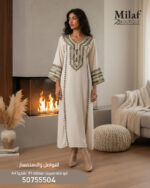 al jal 2 - Image 4